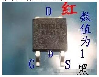 場效應管的測量方法