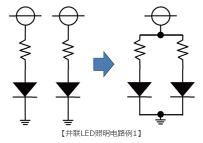 LED電路結(jié)構(gòu)