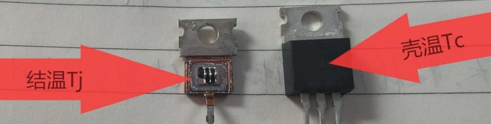 場效應(yīng)管熱阻