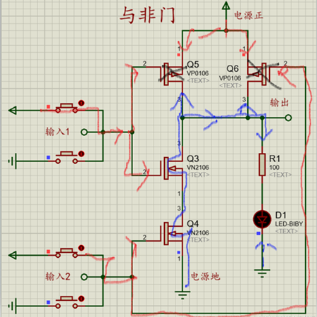 MOS管邏輯電路